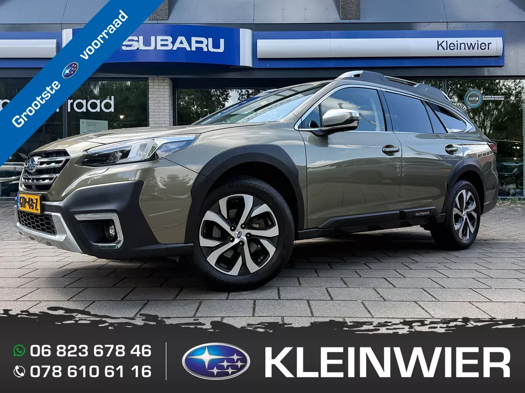 Subaru Outback 2.5i 169PK AWD CVT Premium | Autumn Green Metallic | Zwart leder | 5 jaar fabrieks garantie