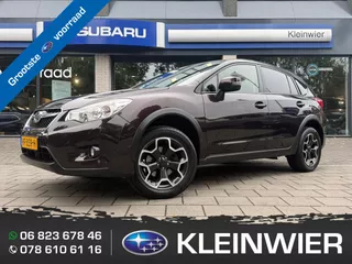 Subaru Xv 1.6i AWD Luxury | 1.500 KG trekgew. | Dealer onderhouden