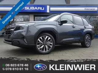 Subaru Forester Premium E-BOXER Magnetite Gray Metallic | Modeljaar 2026 | 8 jaar volledige garantie