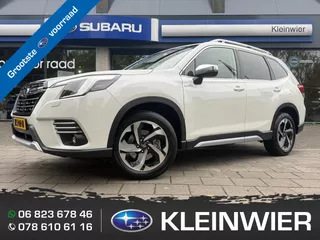 Subaru Forester 2.0i e-BOXER 150pk CVT Premium | Panodak | Trekhaak | Navi | Leder | 8 jaar fabrieksgarantie
