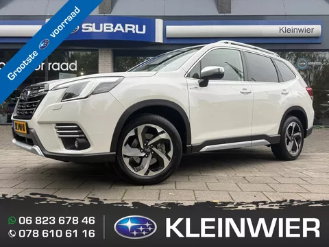 Subaru Forester 2.0i e-BOXER 150pk CVT Premium | Panodak | Trekhaak | Navi | Leder | 8 jaar fabrieksgarantie