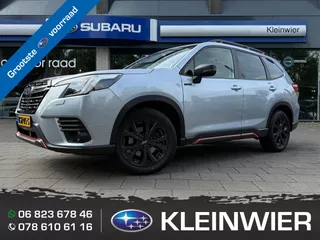 Subaru Forester 2.0i e-BOXER 150pk CVT AWD SPORT | Navi | Trekhaak | Panodak | SRH | DAB
