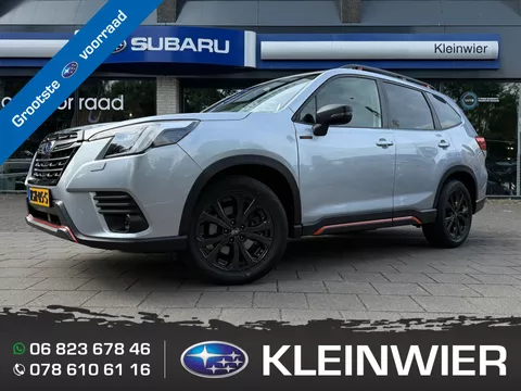 Subaru Forester 2.0i e-BOXER 150pk CVT AWD SPORT | Navi | Trekhaak | Panodak | SRH | DAB