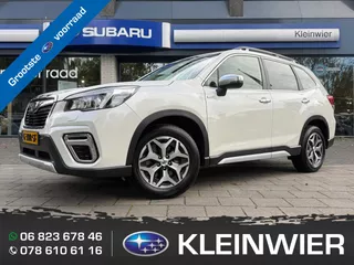 Subaru Forester 2.0i e-BOXER 150pk CVT Premium | Trekhaak | Leder | Navi | 1e eigenaar