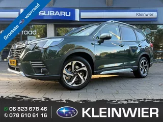 Subaru Forester 2.0i e-BOXER 150pk CVT Premium | Leder | Pano | Trekhaak | All Season | Navi