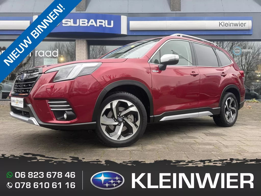 Subaru Forester 2.0i e-BOXER 150pk CVT Premium Leder | Navi | Pano | Trekh. | 8 jaar fabrieksgarantie