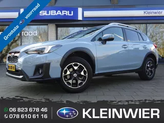 Subaru Xv 1.6i 114pk AWD CVT Luxury Edition |  1e eigenaar | NAP | Dealer onderhouden