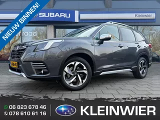 Subaru Forester 2.0i e-BOXER 150pk CVT Premium | Nederlandse auto  | Afn. Trekhaak | 5 jaar fabrieksgarantie