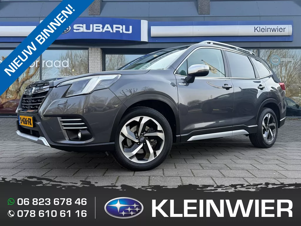 Subaru Forester 2.0i e-BOXER 150pk CVT Premium | Nederlandse auto  | Afn. Trekhaak | 5 jaar fabrieksgarantie