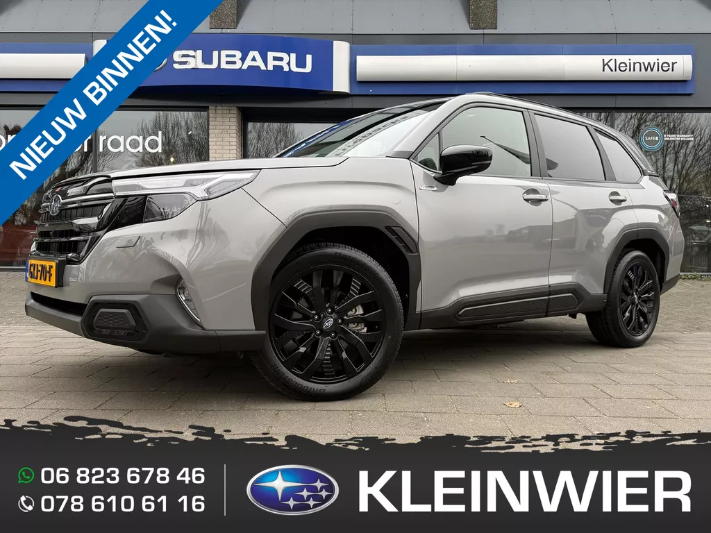 Subaru Forester 2.0i e-BOXER 150pk CVT Premium-Black | Grootscherm | Leder | Pano | 8 jaar fabrieksgarantie