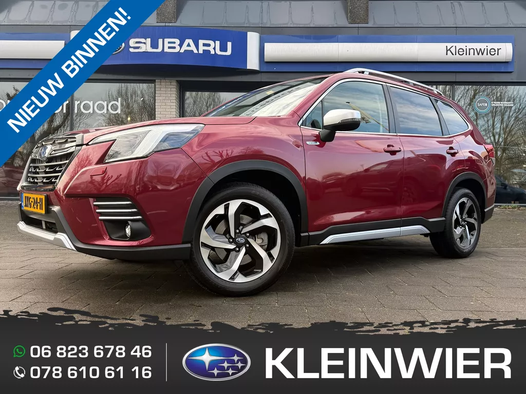 Subaru Forester 2.0i e-BOXER 150pk CVT Premium | Pano | Leder | Trekhaak | 8 jaar fabrieks garantie