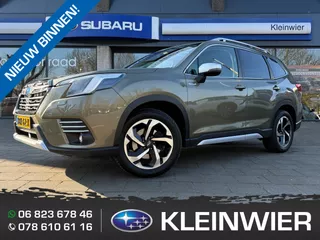 Subaru Forester 2.0i e-BOXER AWD 150pk CVT Premium | Panodak | Afn. Trekh. | Voll. Leder | SRH