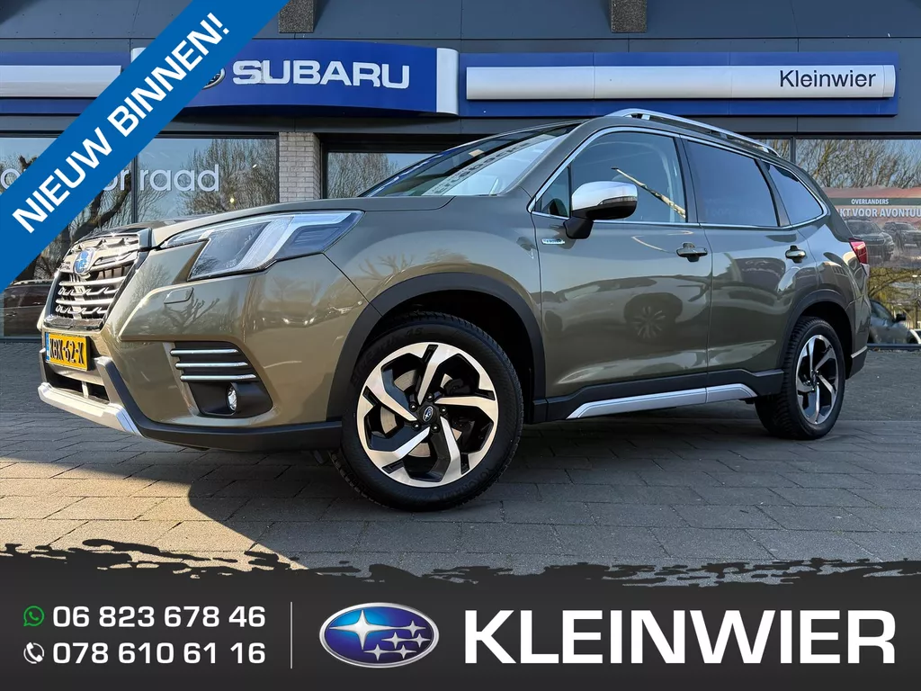 Subaru Forester 2.0i e-BOXER AWD 150pk CVT Premium | Panodak | Afn. Trekh. | Voll. Leder | SRH