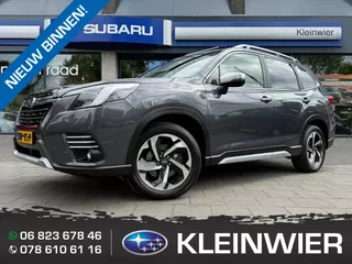 Subaru Forester 2.0i e-BOXER 150pk CVT Premium | Leder | Pano | Trekh. | Navi