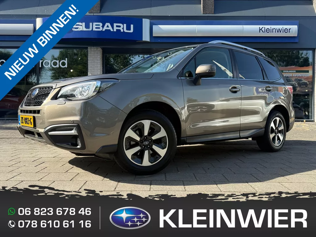 Subaru Forester 2.0i 150pk AWD | CVT EyeSight Premium | Leder | Pano | Ned. auto | NAP