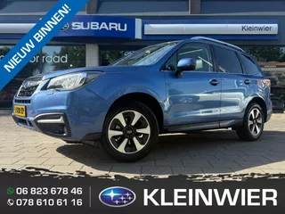 Subaru Forester 2.0i 150pk AWD CVT Premium | Leder | Navi | Panodak | Trekhaak | SRH