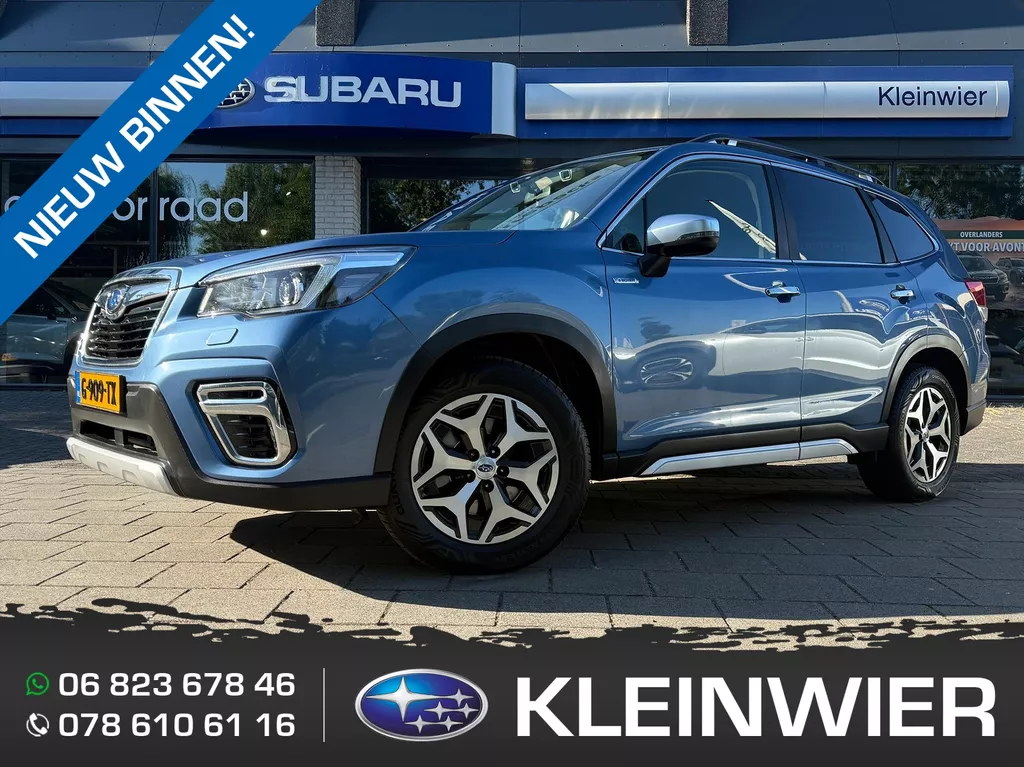 Subaru Forester 2.0i e-BOXER 150pk CVT Luxury | 1e eigenaar | Trekhaak | EyeSight | Apple-Carplay