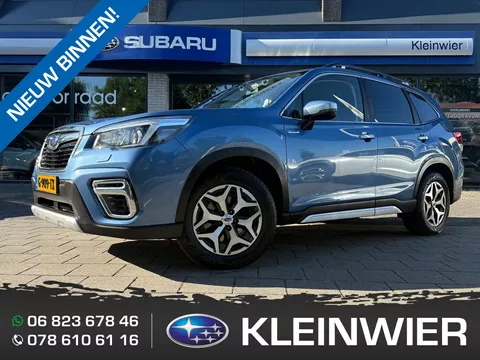 Subaru Forester 2.0i e-BOXER 150pk CVT Luxury | 1e eigenaar | Trekhaak | EyeSight | Apple-Carplay