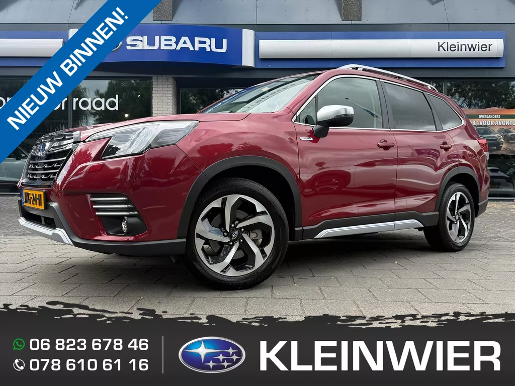 Subaru Forester 2.0i e-BOXER 150pk CVT Premium | Pano | Leder | Trekhaak | 8 jaar fabrieks garantie