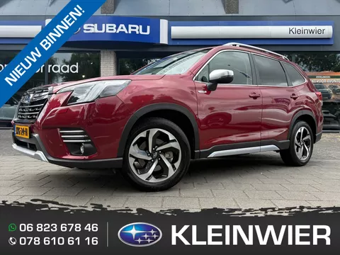 Subaru Forester 2.0i e-BOXER 150pk CVT Premium | Pano | Leder | Trekhaak | 8 jaar fabrieks garantie