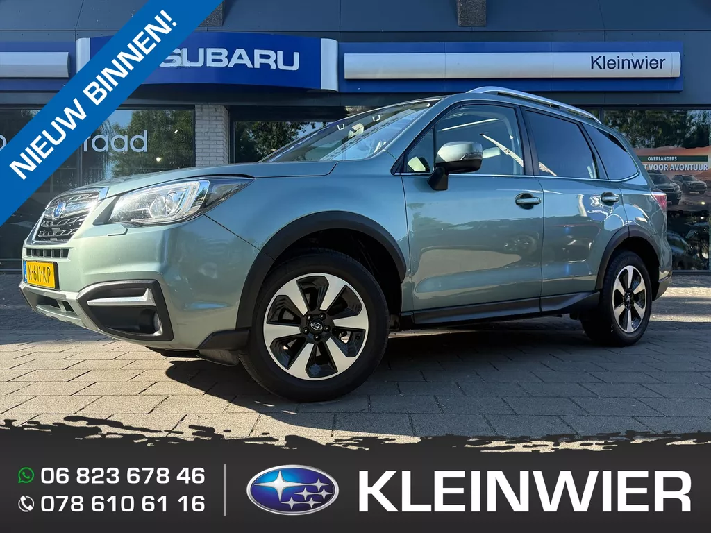 Subaru Forester 2.0i 150pk AWD CVT EyeSight Premium Leder, Pano, Navi, Trekhaak.
