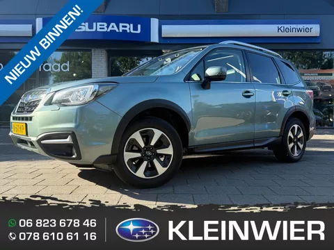 Subaru Forester 2.0i 150pk AWD CVT EyeSight Premium Leder, Pano, Navi, Trekhaak.