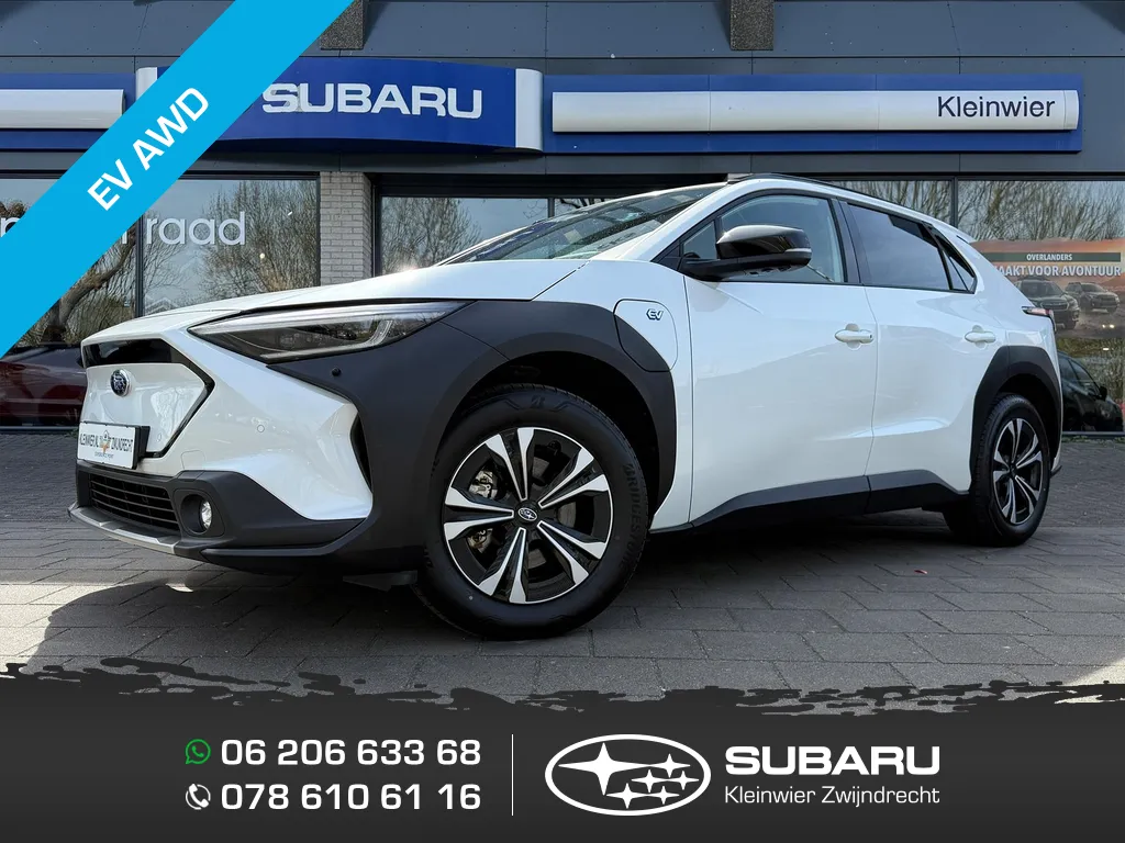 Subaru Solterra 71,4 kWh 218pk AWD | 1e eigenaar | 8 jaar fabrieksgarantie