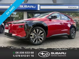 Subaru Solterra 73.1 kWh 262pk AWD 4E-xperience+ | Emotional Red | Nieuw | 8 jaar fabrieksgarantie