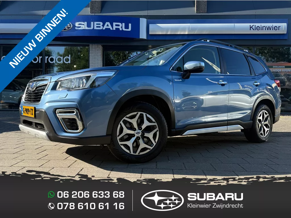 Subaru Forester 2.0i e-BOXER 150pk CVT Luxury | 1e eigenaar | Trekhaak | EyeSight | Apple-Carplay