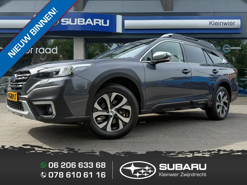Subaru Outback 2.5i 169PK AWD CVT Premium | Leder | Navi | Schuif/kanteldak | 5 jaar fabrieksgarantie