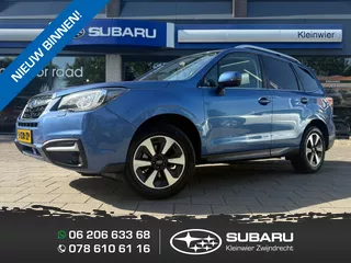 Subaru Forester 2.0i 150pk AWD CVT Premium | Leder | Navi | Panodak | Trekhaak | SRH