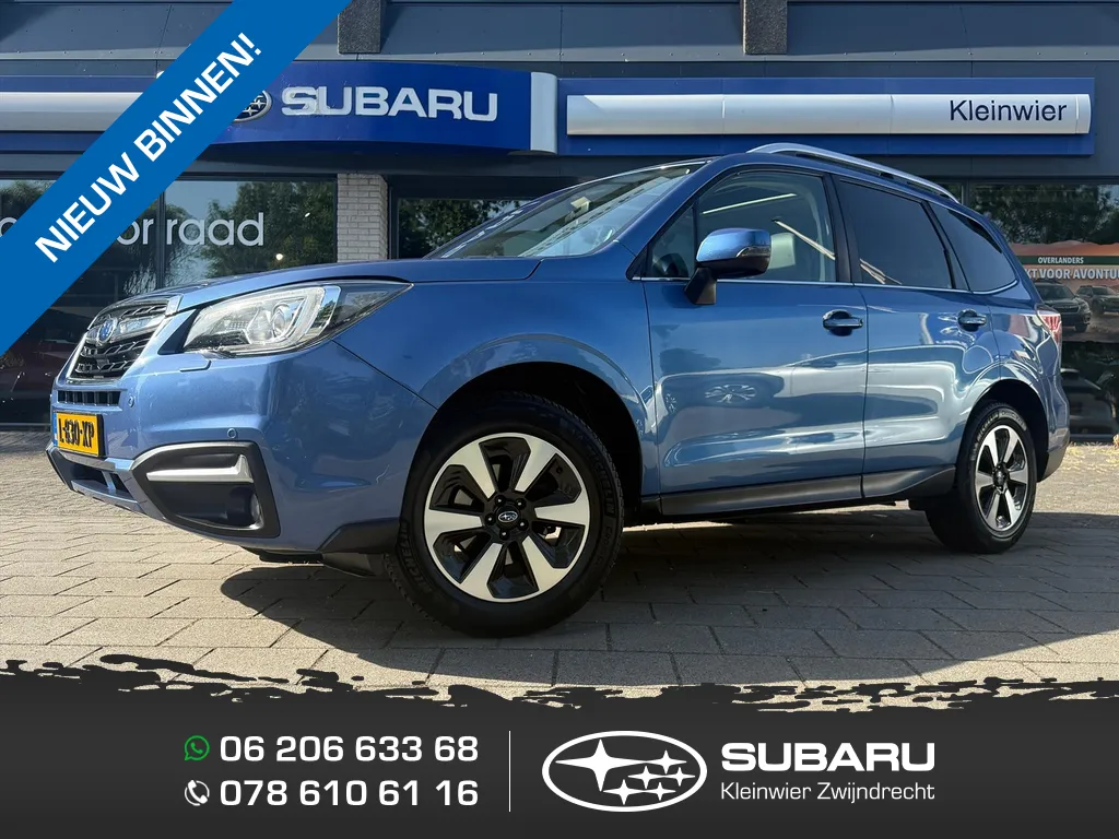 Subaru Forester 2.0i 150pk AWD CVT Premium | Leder | Navi | Panodak | Trekhaak | SRH