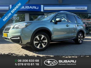 Subaru Forester 2.0i 150pk AWD CVT EyeSight Premium Leder, Pano, Navi, Trekhaak.