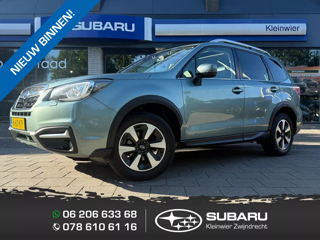 Subaru Forester 2.0i 150pk AWD CVT EyeSight Premium Leder, Pano, Navi, Trekhaak.
