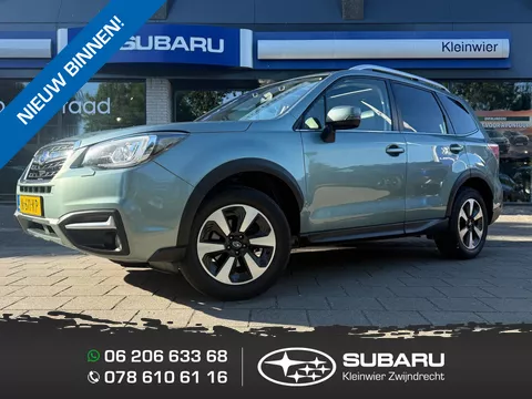 Subaru Forester 2.0i 150pk AWD CVT EyeSight Premium Leder, Pano, Navi, Trekhaak.