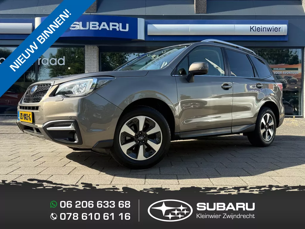 Subaru Forester 2.0i 150pk AWD | CVT EyeSight Premium | Leder | Pano | Ned. auto | NAP