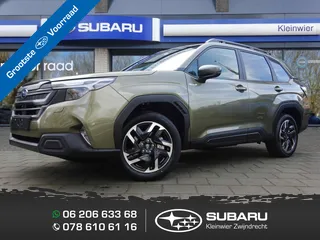 Subaru Forester Luxury E-BOXER Autumn Green Metallic | Modeljaar 2026 | 8 jaar volledige garantie
