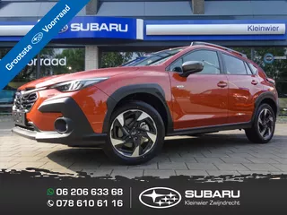 Subaru Crosstrek 2.0i Hybrid 136PK CVT AWD Luxury | Nieuw | Sun Blaze Pearl | 8 jaar fabrieks garantie