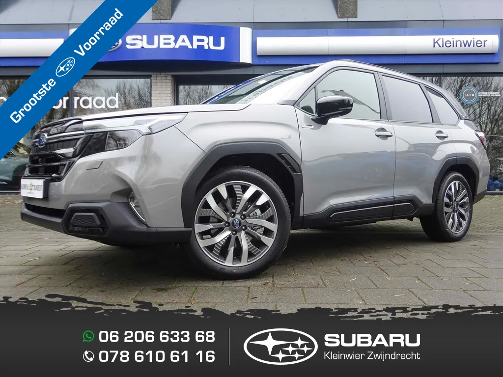 Subaru Forester Premium E-BOXER River Rock Pearl | Modeljaar 2025 | 8 jaar volledige garantie