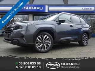 Subaru Forester Premium E-BOXER Magnetite Gray Metallic | Modeljaar 2026 | 8 jaar volledige garantie