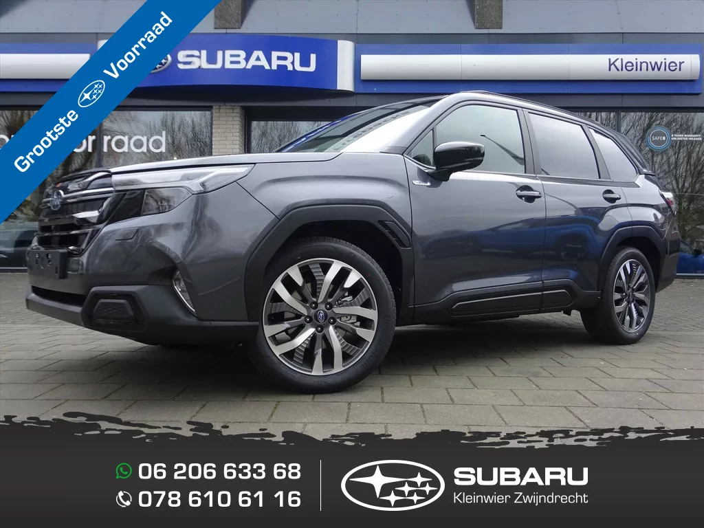 Subaru Forester Premium E-BOXER Magnetite Gray Metallic | Modeljaar 2026 | 8 jaar volledige garantie
