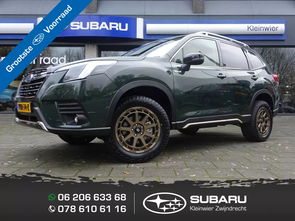 Subaru Forester 2.0i e-BOXER 150pk CVT Luxury VAN | 2 inch liftkit | 18 inch All Terrain | Trekh. | Navi | Excl BTW
