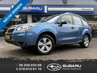 Subaru Forester 2.0i 150pk AWD CVT Comfort | Trekhaak | All-Season | 2.000kg trekgew.