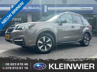 SUBARU Forester 2.0i 150pk AWD CVT EyeSight Premium | Terkhaak | Panodak | Navi | voll leder