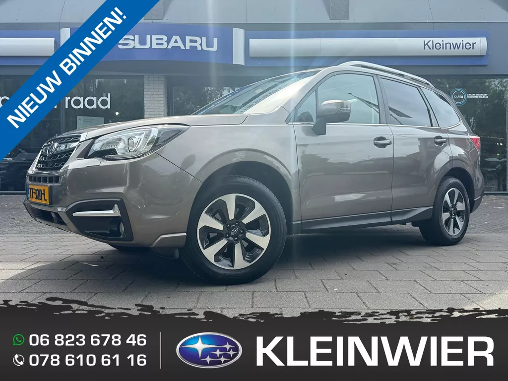 SUBARU Forester 2.0i 150pk AWD CVT EyeSight Premium | Terkhaak | Panodak | Navi | voll leder