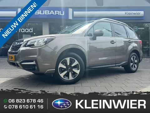 SUBARU Forester 2.0i 150pk AWD CVT EyeSight Premium | Terkhaak | Panodak | Navi | voll leder
