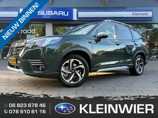 Subaru Forester 2.0i e-BOXER 150pk CVT Premium | Leder | Pano | Trekhaak | All Season | Navi