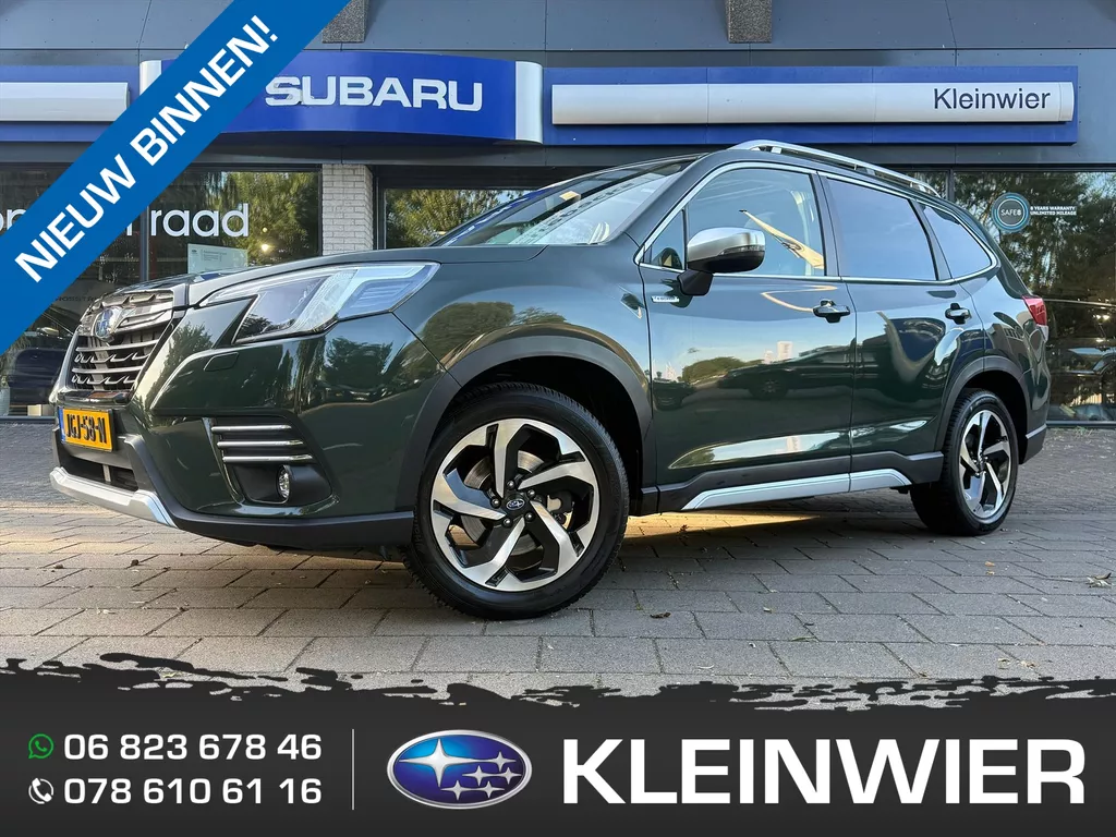 Subaru Forester 2.0i e-BOXER 150pk CVT Premium | Leder | Pano | Trekhaak | All Season | Navi