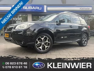 Subaru Forester 2.0i 150pk AWD CVT Executive | Leder | Panodak | Navi | Trekh. | Xenon