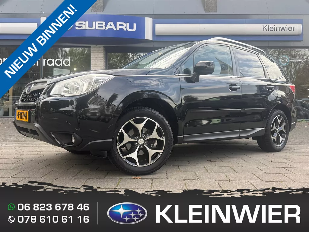 Subaru Forester 2.0i 150pk AWD CVT Executive | Leder | Panodak | Navi | Trekh. | Xenon